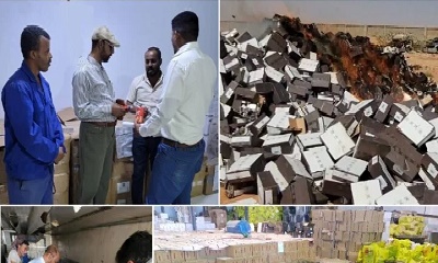 جمرك ميناء الوديعة البري يتلف كميات من المواد المحظورة