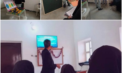 مؤسسة ع بارجاء للوسائل والتقنيات التعليمية والتدريب وبالتنسيق مع مركز التميز بمريمة تنفذ برنامج تدريبي للأمهات في سيئون