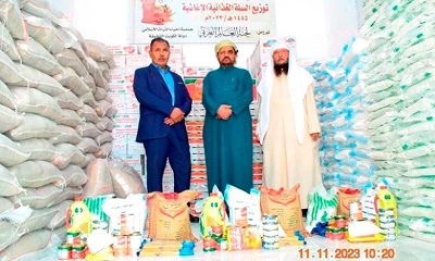 تبرع من لجنة العالم العربي – جمعية احياء التراث الاسلامي بدولة الكويت الشقيقة وتنفيذ مؤسسة الضمير .. العامري وبن شرمان يدشان مشروع توزيع السلة الغذائية بحضرموت الوادي