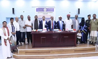 كلية التربية بالمهرة تمنح الباحثة انتصار بايعقوب درجة الماجستير في اللغة والنحو