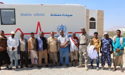 مديري عام الصحة بحضرموت وبروم ميفع يتفقدان مركز الاسهالات الحادة بمنطقة ميفع