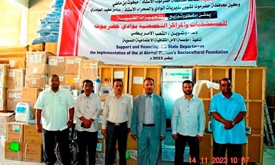الوكيل العامري يدشن استلام وتوزيع التجهيزات الطبية للمستشفيات والمراكز التخصصية بحضرموت الوادي