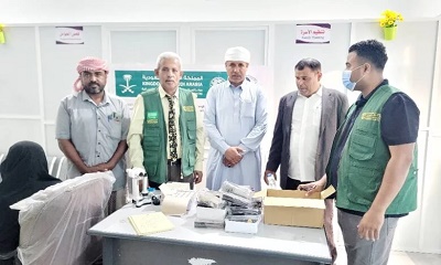 المدير العام السماحي يدشن في مستشفى السوم عمل عيادة المخيم الطبي المجاني لطب العيون وجراحتها الذي تنفذه مؤسسة البصر الخيرية العالمية