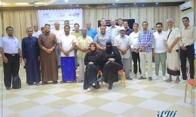 الصحافة والإعلام يستكشفان تقنيات الذكاء الاصطناعي في دورة تدريبية خاصة بمناسبة اليوبيل الذهبي لإذاعة سيئون