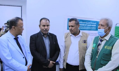 تدشين المخيم المجاني لطب وجراحة العيون بهيئة مستشفى سيئون العام