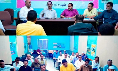 اجتماع تقيمي للنصف الاول من العام الجاري لمنسقي وفنيي المختبر بوحدات مكافحة السل بمديريات حضرموت الوادي والصحراء