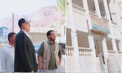 مدير عام سيئون يبحث السبل الممكنة لتدخلات UNDP في ترميم وتأثيث مبنى مكتب الأشغال العامة بمديرية سيئون