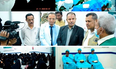 الوكيل العامري يدشن اعمال المخيّم الطبي المجاني لإزالة المياه البيضاء وتركيب العدسات بسيئون