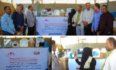 العمقي والجمحي يدشنان أستلام مكتب وزارة الصحة والسكان بحضرموت الساحل أجهزة و معدات طبية مقدمة من الشعب الأمريكي