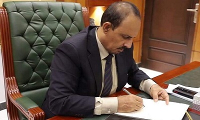 محافظ حضرموت يصدر تعميمًا لقرار تكليف قائم بأعمال مدير عام فرع هيئة البريد بسيئون