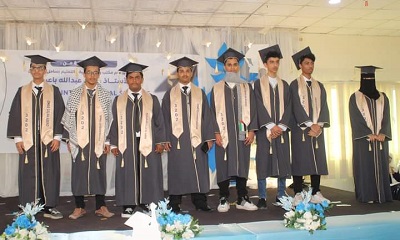 مدير عام مديرية المكلا يحضر الحفل التكريمي لأوائل الثانوية العامة بمدارس الأحقاف العالمية