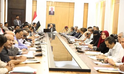 محافظ حضرموت يرأس الاجتماع العادي الخامس للمكتب التنفيذي بحضرموت “ساحلاً وواديًا”