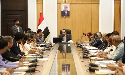 المكتب التنفيذي بحضرموت يُقر بالإجماع إيداع ايرادات المحافظة وميناء منفذ الوديعة لحساب المحافظة للإيفاء بالتزامات الخدمات تجاه المواطنين