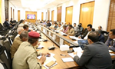 السلطة المحلية بحضرموت تقرر ايقاف توريد ايرادات المحافظة للبنك المركزي بعدن