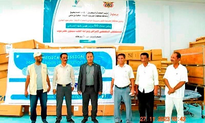 الوكيل العامري يدشن استلام 50 سريرا طبيا للمستشفى التخصصي لأمراض وجراحة القلب بسيئون