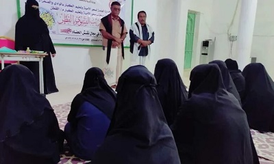 مكتب محو الأمية بمديرية القطن يدشن الدورة التدريبية بمجال نقش الحناء بمركز تعليم الكبار بحوطة الرشيدي
