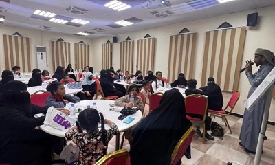 اتحاد نساء مديرية المكلا بساحل حضرموت ينفذ ورشة عمل بعنوان (طفولتي تصنع حياتي) بمناسبة يوم الطفولة العالمي 