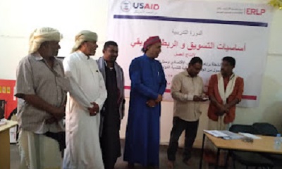 بحضور مدير عام المديرية .. افتتاح دورة اساسيات التسويق والربط التسويقي للنحالين بمديرية السوم