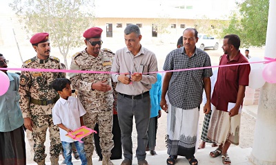 بدعم من قيادة محور الريان.. تدشين مشروع الطاقة الشمسية لمدرسة الريان بغيل باوزير