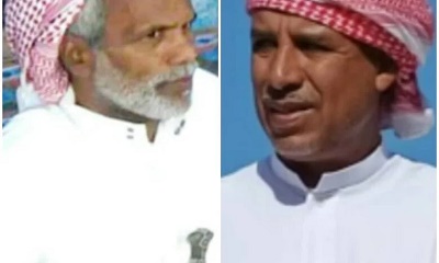 مدير عام السوم السماحي يعزي في وفاة الشيخ هادف بن عيظه بن قحران المنهالي
