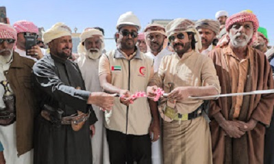 الهلال الأحمر الإماراتي يدشن افتتاح مشروع بناء وحدة صحية وسوق تجاري بمديرية القف بمحافظة حضرموت