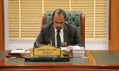 عاجل : محافظ حضرموت يصدر قرارًا بتكليف مديرٍ عامٍ لمديرية حريضة