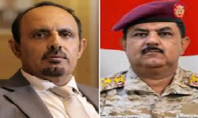 محافظ حضرموت ووزير الدفاع يبحثان الاوضاع الأمنية بالمحافظة وأوضاع الوحدات العسكرية