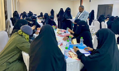 ورشة عمل بالمكلا للتشبيك بين النساء للمساهمة في تشجيعهن للمشاركة السياسية
