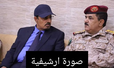 محافظ حضرموت ووزير الدفاع يبحثان الاوضاع الأمنية بالمحافظة وأوضاع الوحدات العسكرية