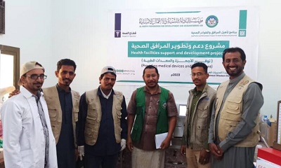 المركز الصحي برخية يتسلم أجهزة طبية من مؤسسة البادية للتنمية والأعمال الإنسانية