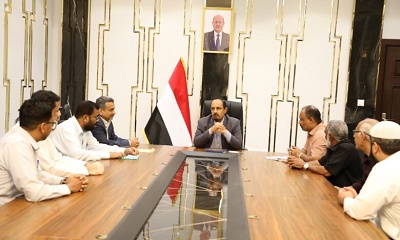 محافظ حضرموت يرعى مراسم التوقيع على اتفاقية إدارة وتشغيل مركز المكلا للكلية الصناعية بهيئة مستشفى ابن سينا بالمكلا