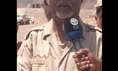 قيادة المنطقة العسكرية الثانية تنعي وفاة العقيد دكتور ناجي حزام