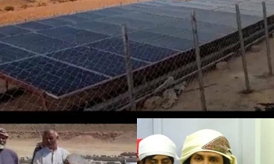 تركيب منظومة الطاقه الشمسية بمنطقة …. بمديرية القف الصحراوية
