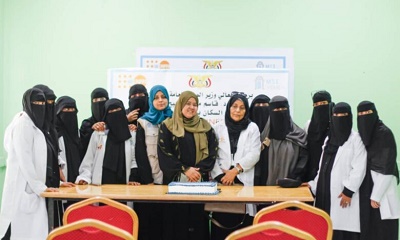 العمودي تختتم الدورة التدريبية في حزمة خدمات تنظيم الأسرة لقابلات العيادات المنزلية بحضرموت الساحل