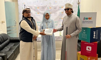 وفد من جمعية المكفوفين بالوادي تزور جمعية إبصار الخيرية لتأهيل وخدمة الإعاقة البصرية بجدة
