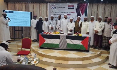 بيان لدعاة وعلماء وادي حضرموت يؤكد أن فلسطين أرض وقف إسلامية مقدسة يعيش فيها الجميع تحت راية الإسلام