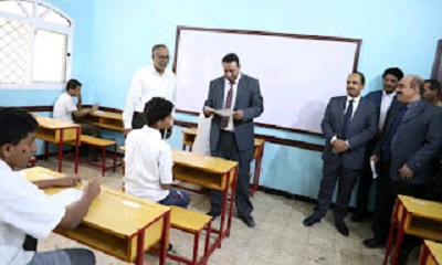 عاجل : محافظ حضرموت ووزير التربية والتعليم يدشنان اختبارات انهاء الفصل الدراسي الأول على مستوى حضرموت
