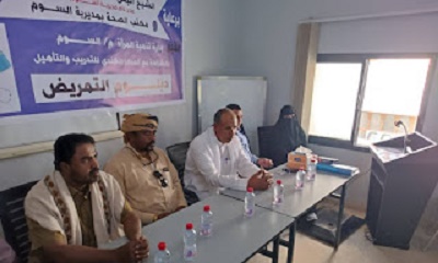 المدير العام السماحي يدشن دورة دبلوم التمريض لخريجات الثانوية العامة بالمديرية