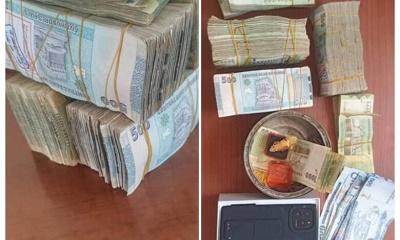 أمن غيل بن يمين يستعيد مسروقات تقدر ب10 مليون ريال يمني