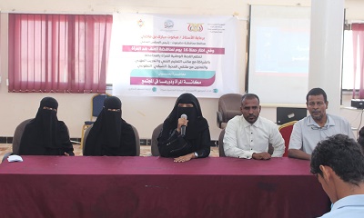 مكتب التعليم الفني والتدريب المهني  ينسق محاضرة بمكانه المرأة ودورها في المجتمع