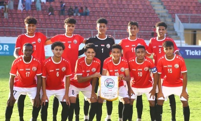 محافظ حضرموت يُبارك فوز منتخبنا الوطني للناشئين على العراق في مستهل بطولة غرب آسيا