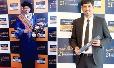 الباحث سالم القميري يحصل على شهادة الدكتوراه مع مرتبة الشرف من كلية القيادة والإدارة جامعة العلوم الإسلامية الماليزية