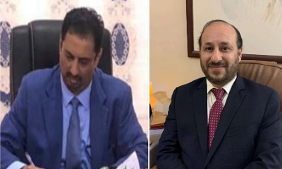 الوكيل الجفري يعزي في وفاة وزير الاتصالات الدكتور نجيب العوج