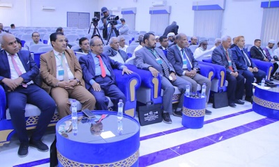 تدشين المؤتمر العلمي “التاريخ والمؤرخون الحضارمة في النصف الأول من القرن العشرين” بمدينة سيئون