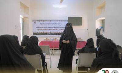 دائرة المرأة بمؤتمر حضرموت الجامع بشبام تعقد ورشة عمل المرأة الحضرمية ودورها في المجتمع