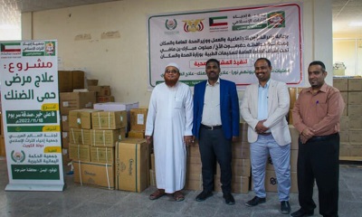 الوكيل باضاوي و الجمحي يدشنان مشروع استلام أدوية وعلاجات حمى الضنك والفشل الكلوي و عمليات العيون مقدمة من جمعية إحياء التراث الإسلامي بدولة الكويت