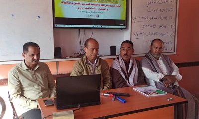 تربية دوعن تختتم برنامج المهارات الحياتية لمحور مديريتي دوعن والضليعة