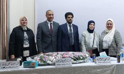 قبول مناقشة رسالة الدكتوراة للطبيب اليمني عمر باجخيف في تخصص الروماتيزم والتأهيل ( الطب الرياضي ) من جامعة القاهرة