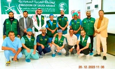 الوكيل بن شرمان والدكتور العمودي يطلعان على سير عمل مخيّم جراحة الحروق والتجميل والتشوهات بهيئة مستشفى سيئون العام