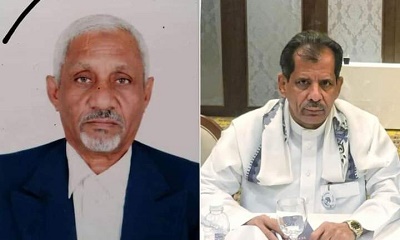 الشيخ يحيى باجري ينعي وفاة محفوظ باصالح المدير الأسبق للبنك المركزي بالوادي والصحراء 